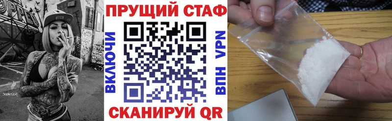 Хочу наркоту Жердевка КОКАИН ГАШИШ Конопля