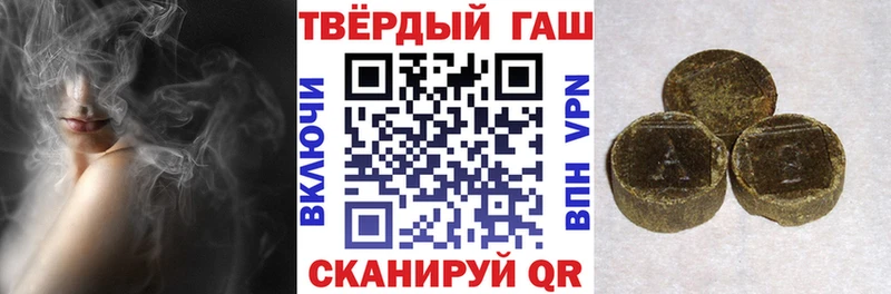 Каннабис Жердевка