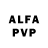 Амфетамин VHQ Sossee