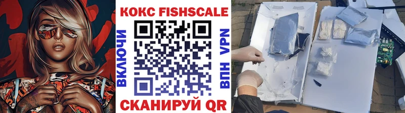 COCAIN Боливия Жердевка