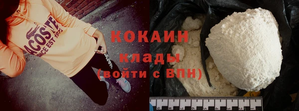 твердый Белоозёрский