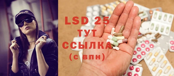 твердый Белоозёрский