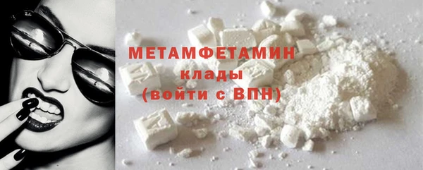 прущие крисы Богданович