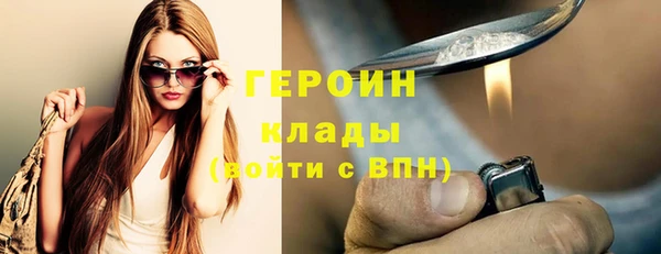 прущие крисы Богданович