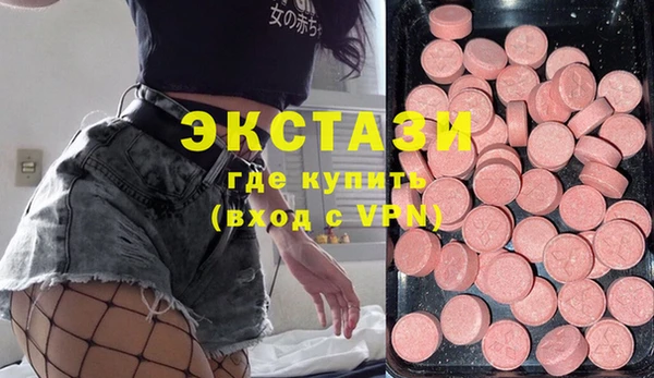 прущие крисы Богданович