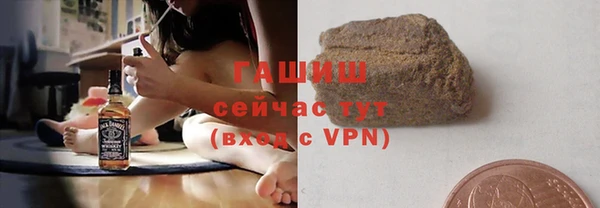 твердый Белоозёрский