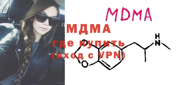 твердый Белоозёрский