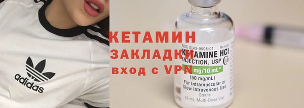 mdpv Белокуриха