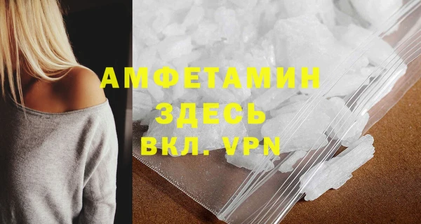 твердый Белоозёрский