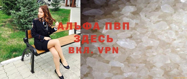 прущая мука Козельск