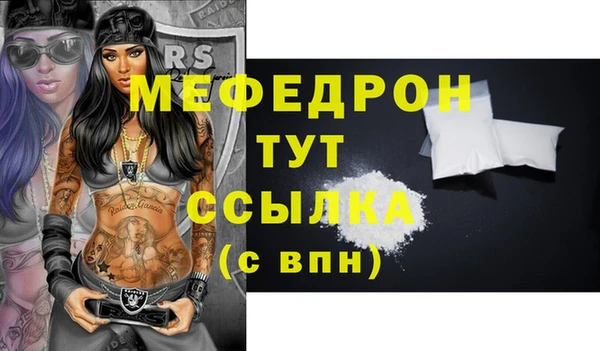 тгк Козловка