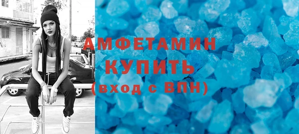 твердый Белоозёрский