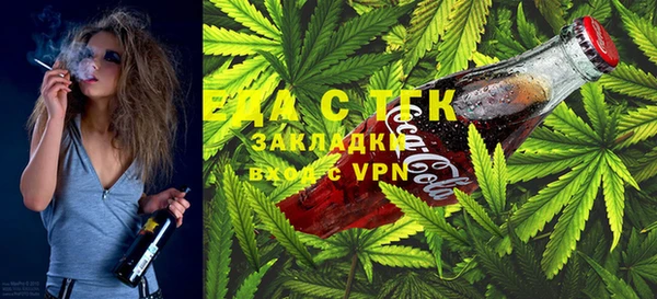 mdpv Белокуриха