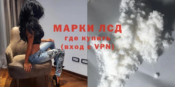 твердый Белоозёрский