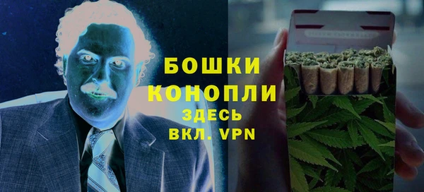 кокаин премиум Богородицк