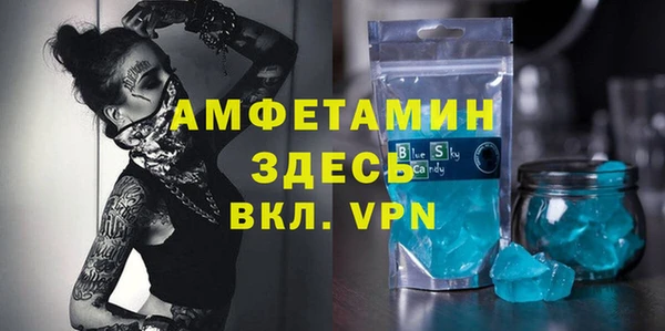 твердый Белоозёрский