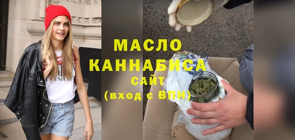 mdpv Белокуриха