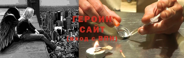 mdpv Белокуриха